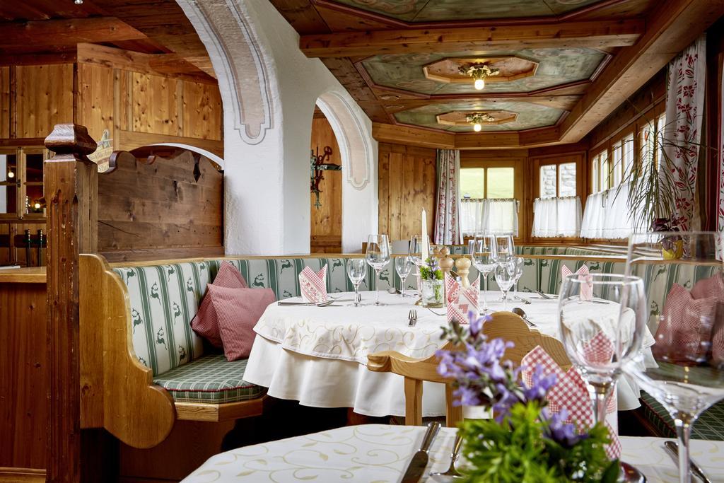 Berghotel Hauserbauer دورفغاستين المظهر الخارجي الصورة